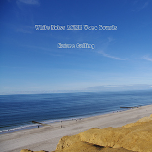 평온한 바닷가소리