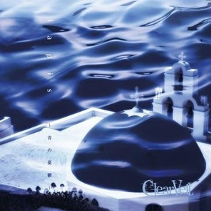 揺れるロザリオと紅い薔薇