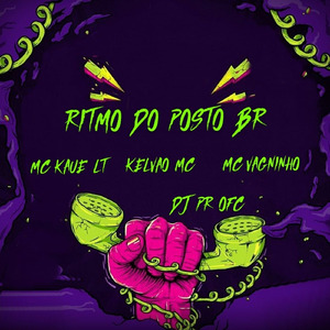 RITMO DO POSTO BR