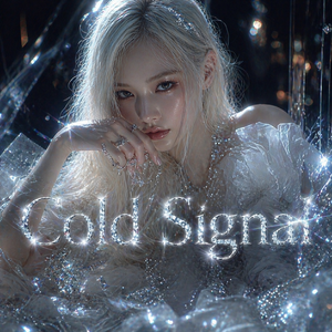 Cold Signal