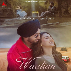 Waalian