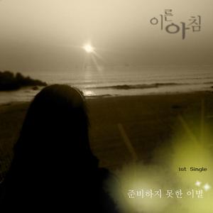 가만히 안아줘요