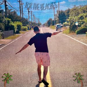 Margita (feat. Joe College) (Album Version)