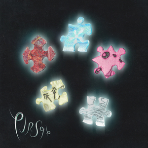 ANNA (Yearning Kru Remix)