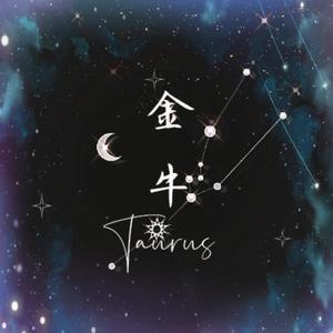 金牛