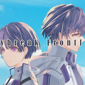 Daybreak frontline（黎明前线）