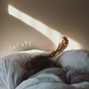 일찍 자요 (Lullaby)