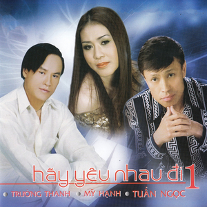 Xa nhau lần nữa