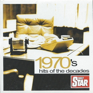 Gonna Make You A Star