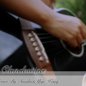 Clandestina（翻自 Youssef Akdim）