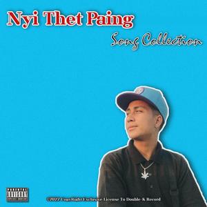 Line Racer (feat. Shin Thu Eain)