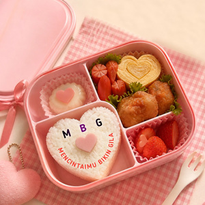 MBG (Mencintaimu Bikin Gila)
