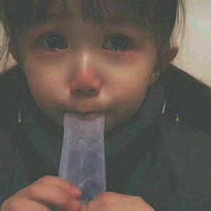 不是因为寂寞才想你