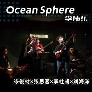 睡莲在雾中盛开