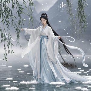 洛水惊鸿梦