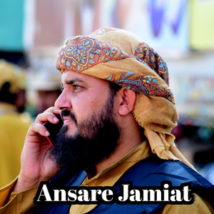 Ansare Jamiat