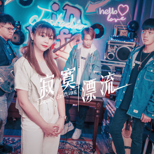 夜空的星斗和那天的你