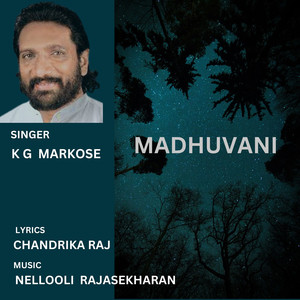 Madhuvani