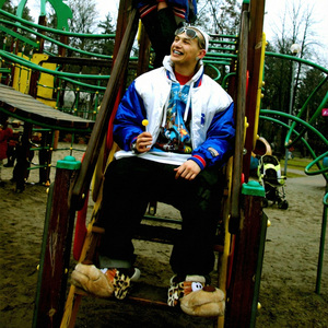 Чупа-чупс XX