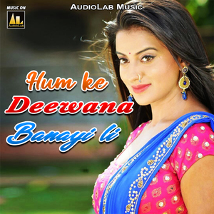 Kaaun Swad Milal Ye Nando