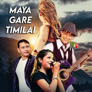 Maya Gare Timilai (Freestyle)