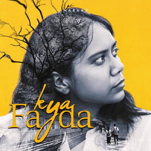 Kya Fayda