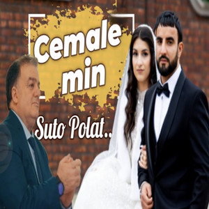 Cemale min