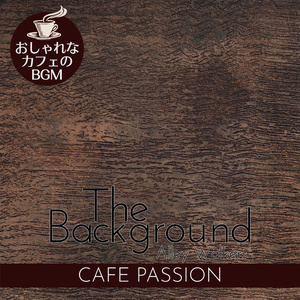 A Barista's Valentine