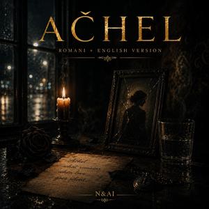 Ačhel