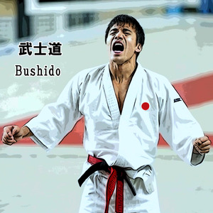 武士道