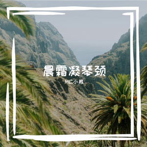 飞行器的航行