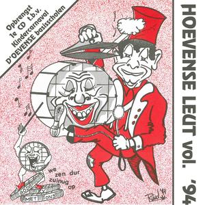 We Zen Dur Zuinug Op