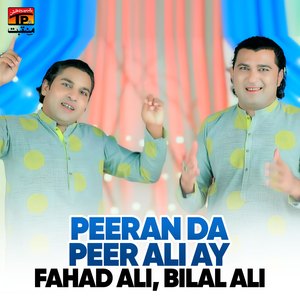 Peeran Da Peer Ali Ay