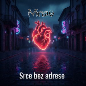 Srce Bez Adrese (Remix)