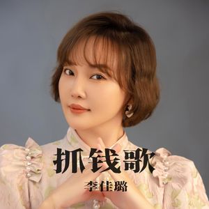 羽毛球菜鸟之歌