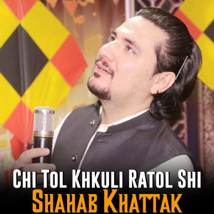 Las Ki Hatkare Zama