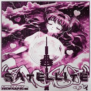 The World Without You (feat. Desolate)