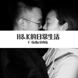 前前前世（你的名字）