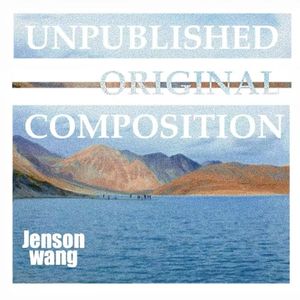 Ballade Praise of Herdboy Erxiao,Unp.5(幻想叙事曲：二小)