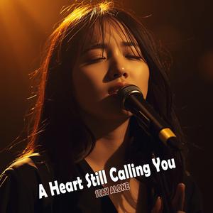 The Last Piece of Us