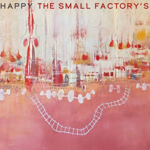 リンカーネイション