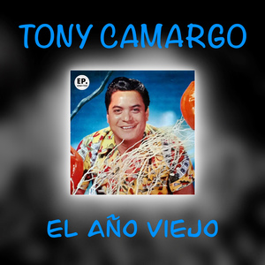 Esta noche corazón (Remastered)