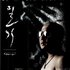 시간과 공간과 나