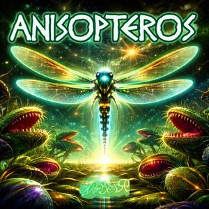 Anisopteros