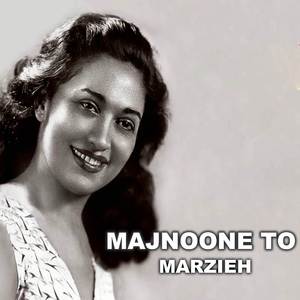 Majnoone To