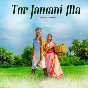 Tor Jawani Ma