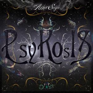 D.E.A.T.H (Dimension 11 Astral Traveling Home)