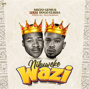 Nikuweke Wazi