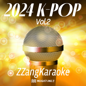 댕댕 (Originally Perfomed By 마마무+) (Melody Karaoke ver.) dangdang (Originally Perfomed By MAMAMOO+) (Melody Karaoke ver.)