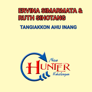 Tangiangkon Ma Ahu Inang